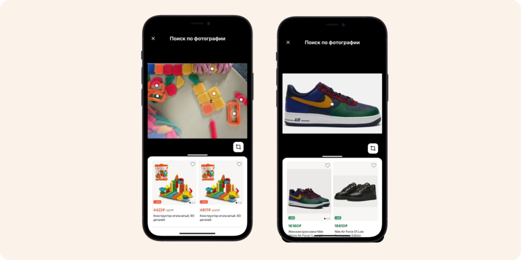 Умная камера