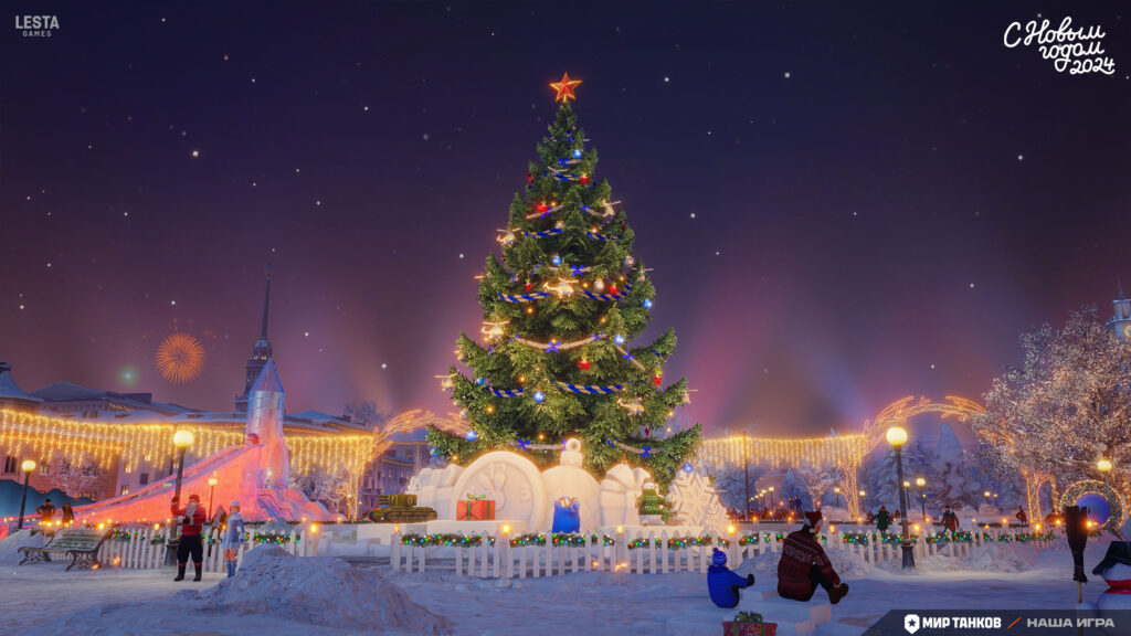 Мир Танков Новый год