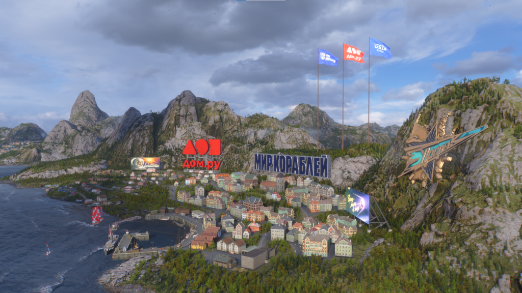 Мир кораблей